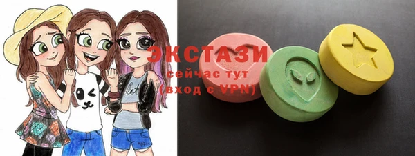 а пвп мука Алексеевка
