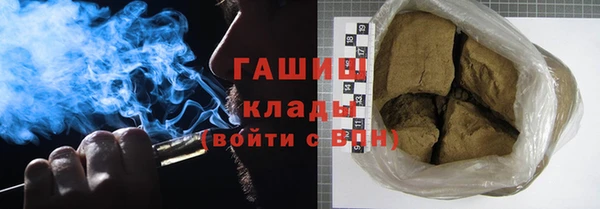 а пвп мука Алексеевка
