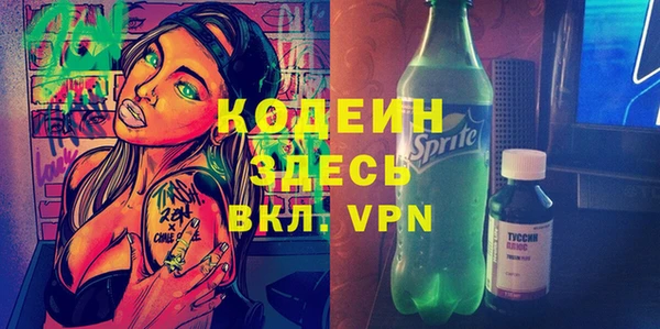 a pvp Алзамай