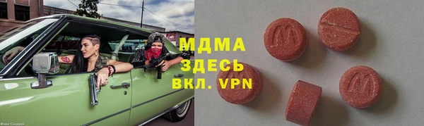 а пвп мука Алексеевка