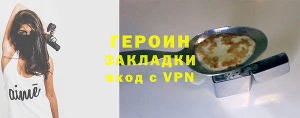 a pvp Алзамай