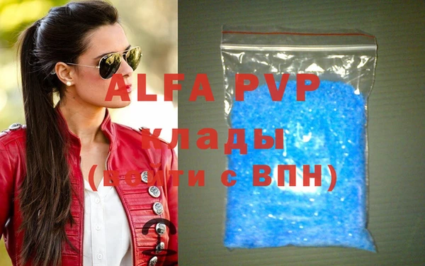 a pvp Алзамай