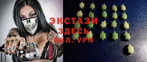 а пвп мука Алексеевка