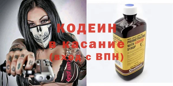 a pvp Алзамай
