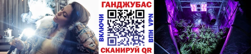 МАРИХУАНА MAZAR  Якутск 